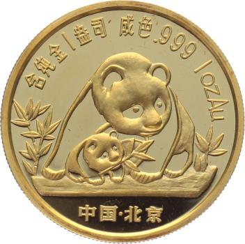 China Panda ND (1990) Zürich – seltene Goldausgabe mit nur 550 Exemplaren - 1 Unze Feingold